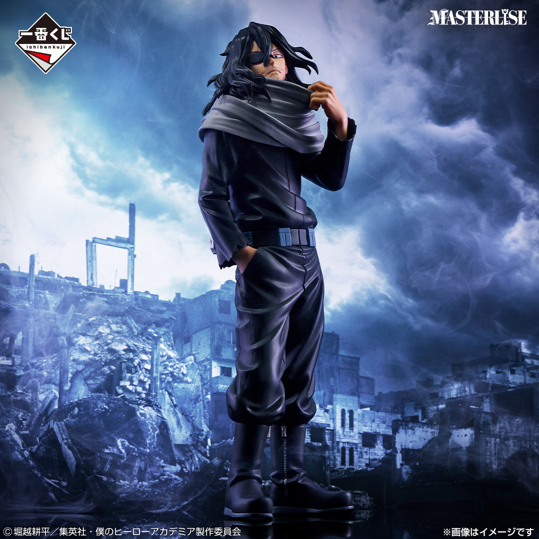Figurine Ichiban Kuji My Hero Academia - Relève-toi à nouveau -: Shota Aizawa (Last one)