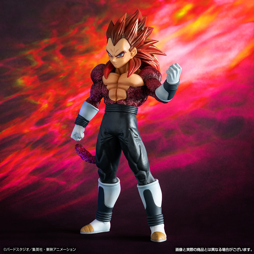 Figurine Tirage Ichiban Kuji Dragon Ball Super Dragon Ball Heroes 4e Mission: Vegeta : Zeno (D)
