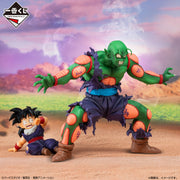 Figurine Loterie Ichiban Kuji Dragon Ball VS Omnibus Amazing: Piccolo et Son Gohan (D)