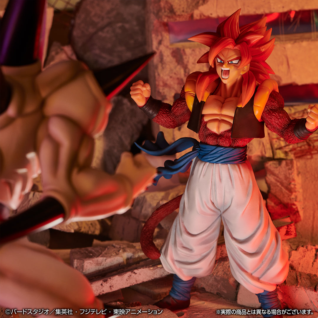 Figurine Loterie Ichiban Kuji Dragon Ball VS Omnibus Ultra: Super Saiyan 4 Gogeta (C)