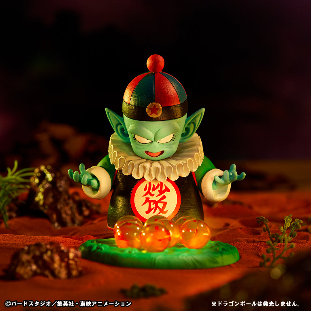 Ichiban Kuji Dragon Ball EX - La Grande Aventure Mystérieuse - MASTERLISE Pilaf & Dragon Ball (D)