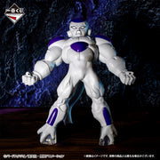 Figurine Loterie Ichiban Kuji Dragon Ball VS Omnibus BRAVE: Frieza (D)