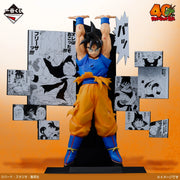 Figurine Ichiban Kuji DRAGON BALL 40ème ~Partie 2~: Figurine du 40e anniversaire ~Son Goku~ (A)
