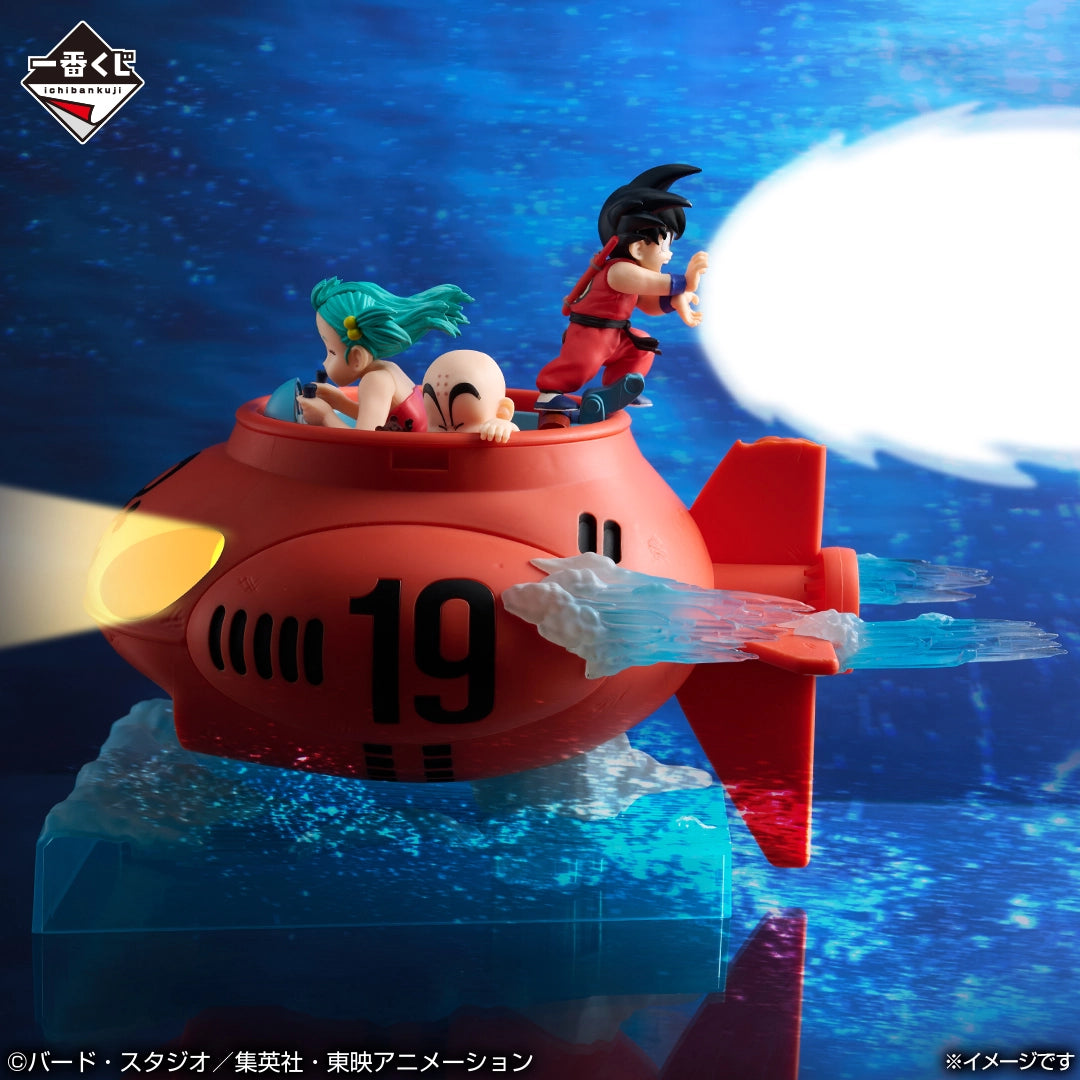 Ichiban Kuji Dragon Ball EX Affrontement ! L’Armée du Ruban Rouge - Sangoku & Bulma & Krilin — Figurine sous-marin (D)