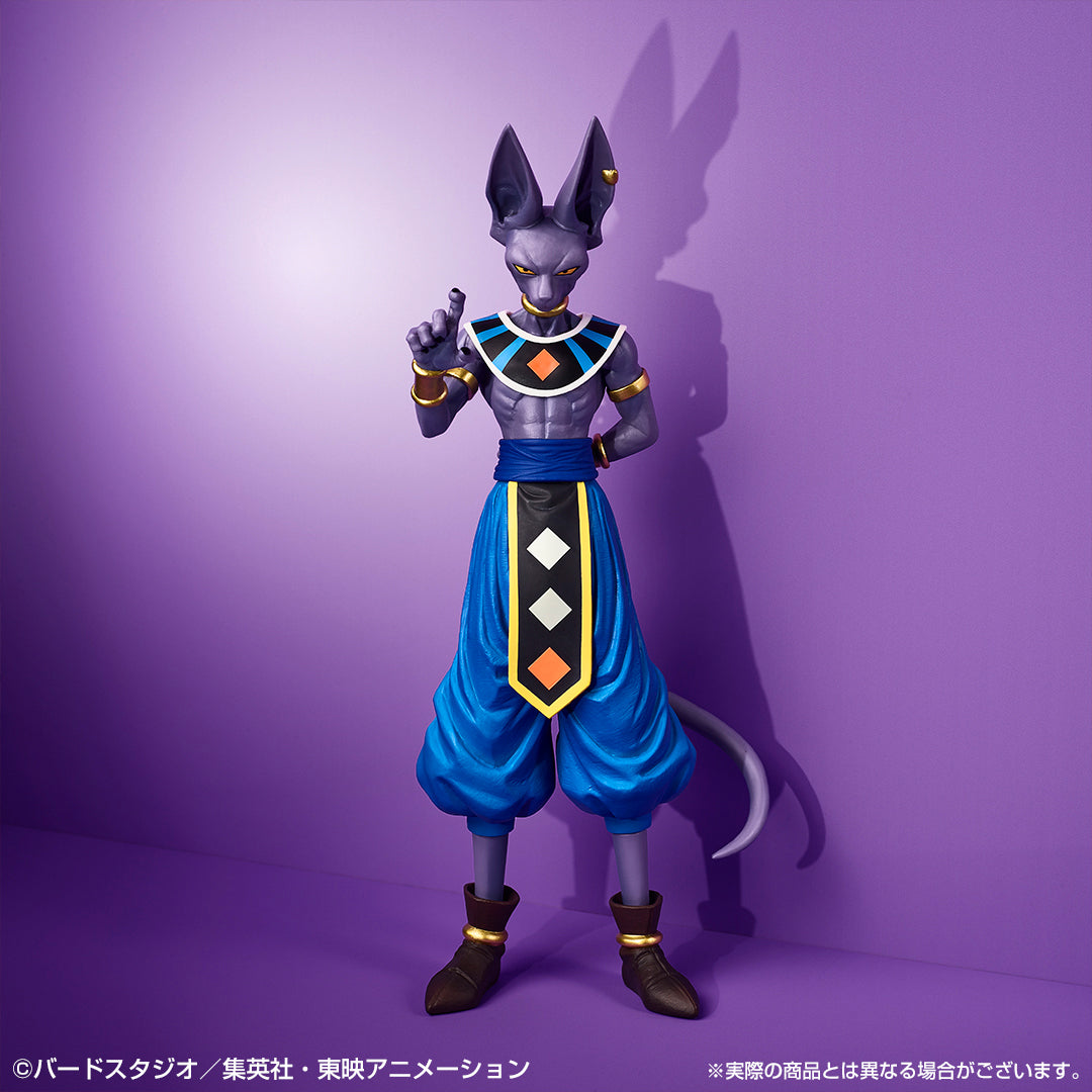 Figurine Ichiban Kuji Dragon Ball: Histoire du film: Beerus (F)