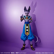 Figurine Ichiban Kuji Dragon Ball: Histoire du film: Beerus (F)