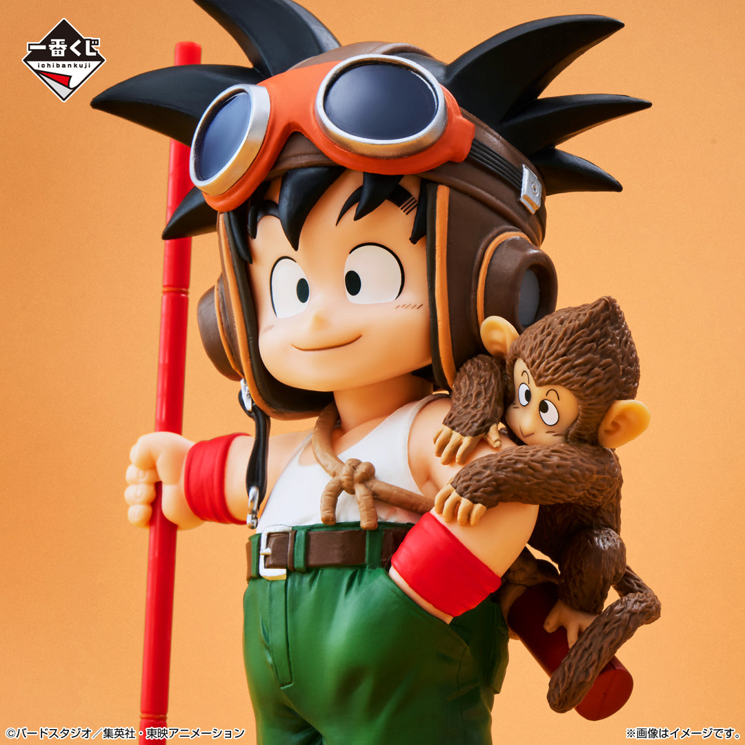 Figurine Premier tirage Dragon Ball SNAP COLLECTION: Son Goku (C)