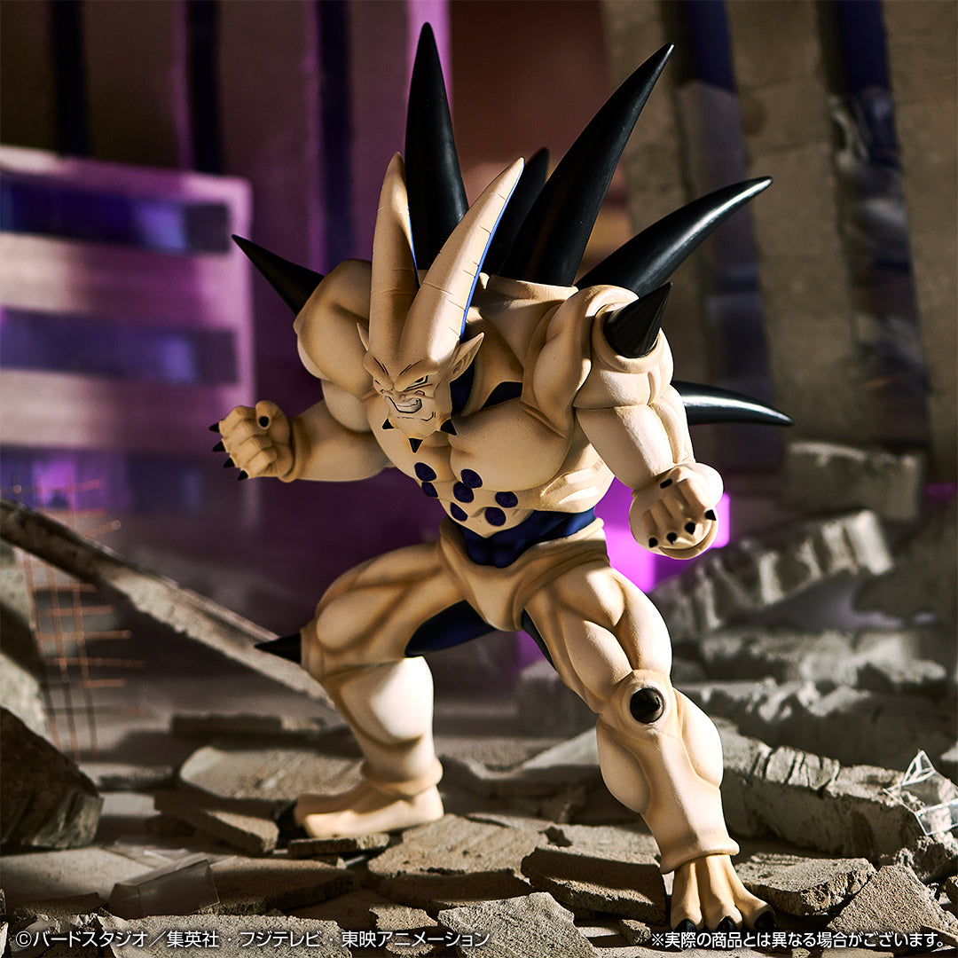 Figurine Ichiban Kuji Dragon Ball VS Omnibus Ultra: Dragon Ultra Une Étoile (D)