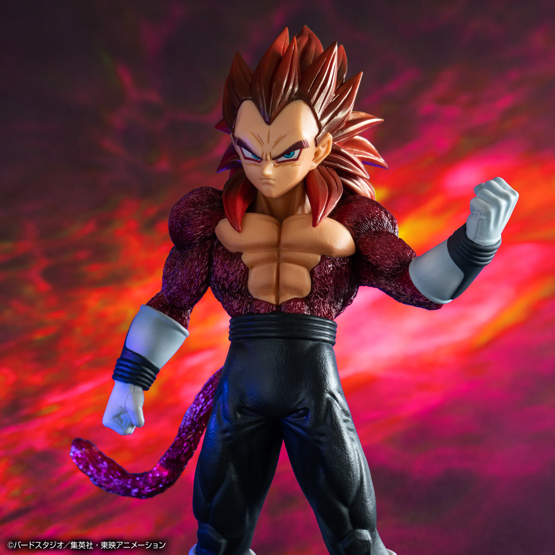 Figurine Tirage Ichiban Kuji Dragon Ball Super Dragon Ball Heroes 4e Mission: Vegeta : Zeno (D)