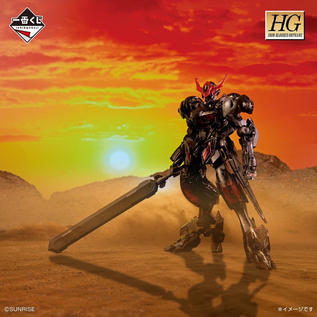 Figurine Ichiban Kuji Mobile Suit Gundam: Iron-Blooded Orphans - Gundam Barbatos Lupus (D)