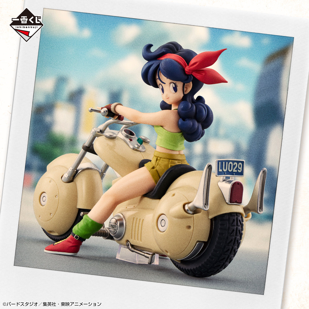 Figurine Loterie Ichiban Kuji Dragon Ball SNAP COLLECTION: Lunch (D)