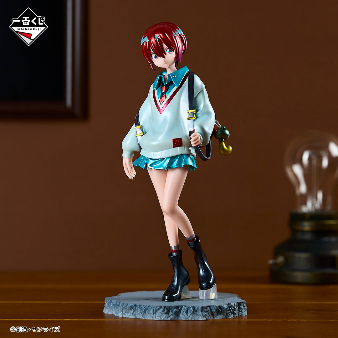 Figurine Loterie Ichiban Kuji Mobile Suit Gundam: Amate Yuzuriha Machu (Last one)