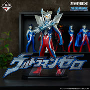 Figurine Tirage n°1 Ultraman Zéro ～Au-delà des étoiles～: Ultraman Zéro (F)