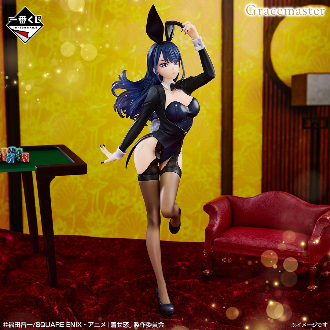 Figurine Ichiban Kuji anime télévisé « Sono Bisque Doll wa Koi wo Suru » Saison 2 - Kitagawa Yumemi Izayoi Arisa (A)