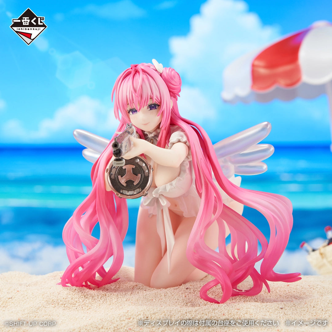 Figurine Ichiban Kuji Goddess of Victory: Nikke CHAPTER8 : Dorothy Serendipity (Lot A)