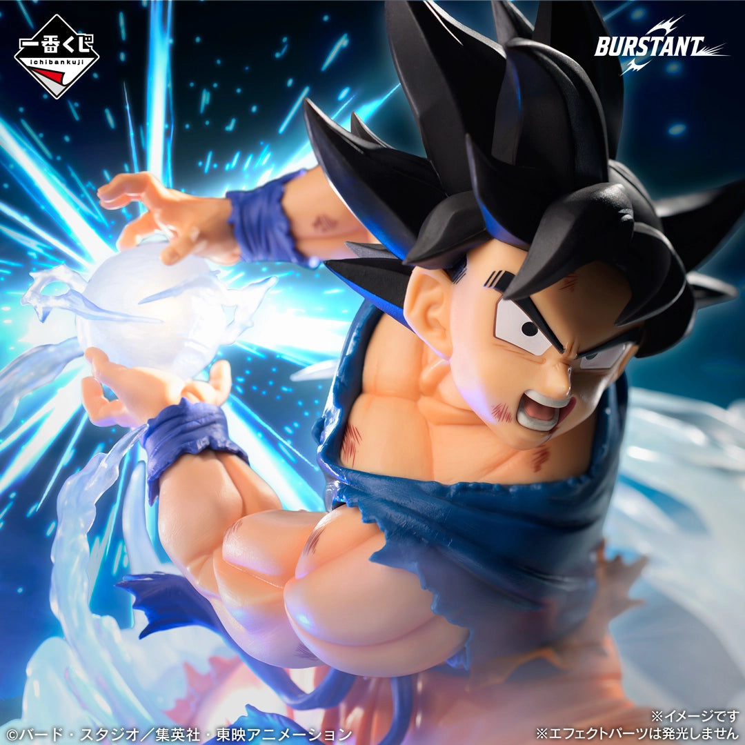 Figurine Ichiban Kuji Dragon Ball Spectacle Battle - Son Goku BURSTANT (A)