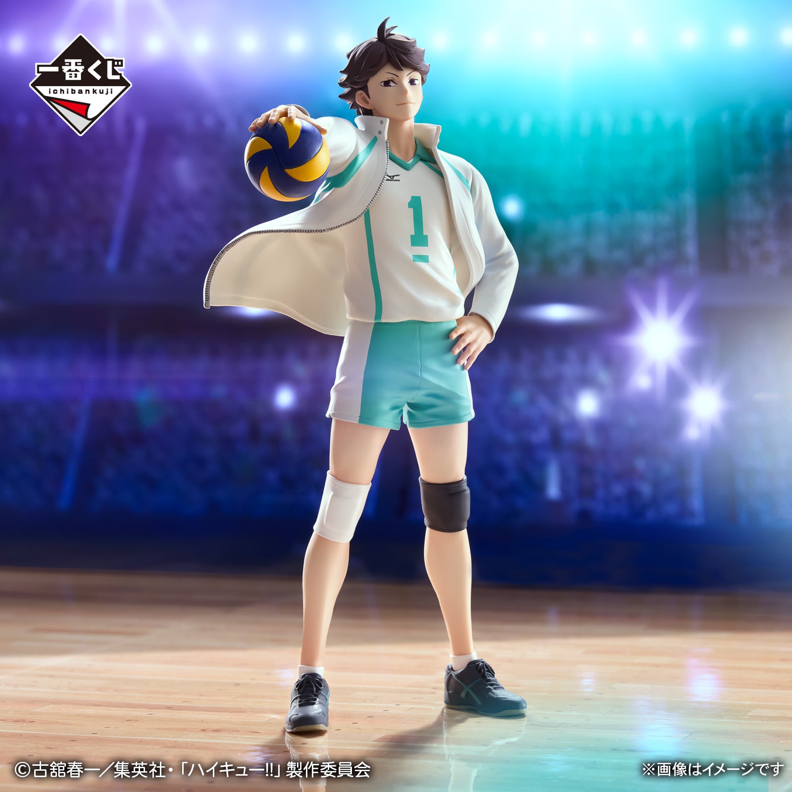 Figurine Ichiban Kuji Haikyu!! – Le chemin vers les nationaux: Tooru Oikawa (Last one)