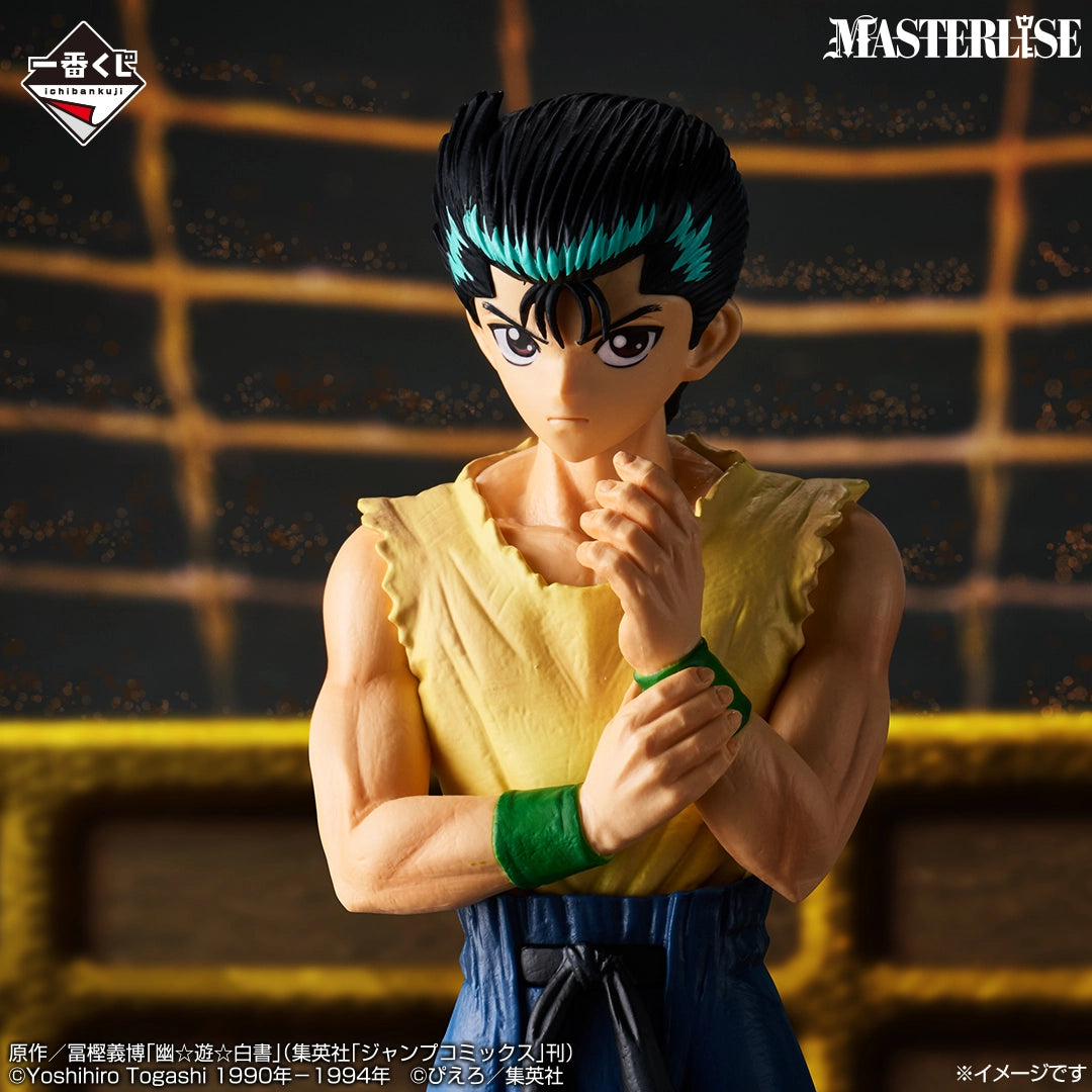 Figurine Ichiban Kuji Yu Yu Hakusho: Arc du Tournoi des Arts martiaux des Ténèbres, vol. 3: Yusuke Urameshi (A)