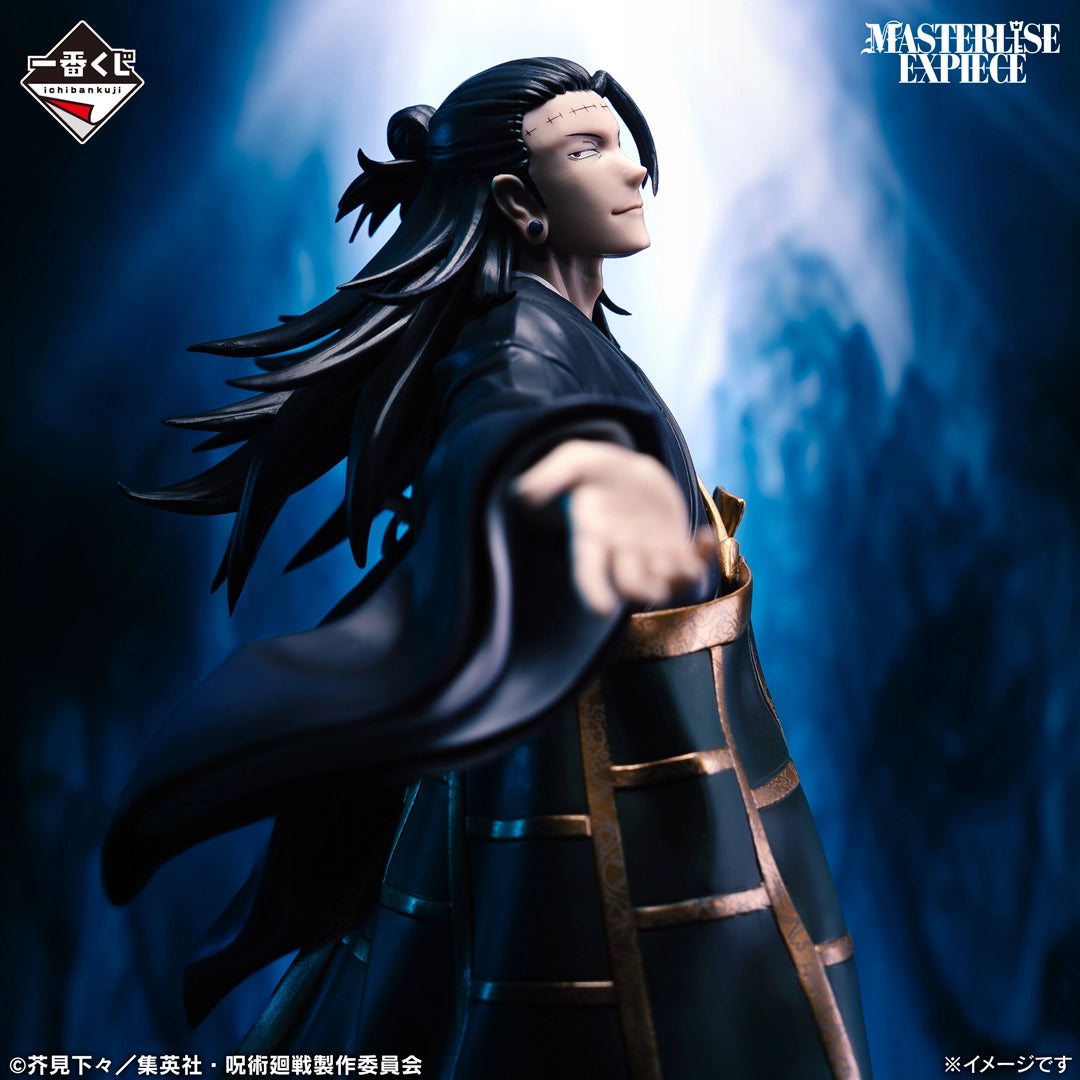 Figurine Ichiban Kuji Jujutsu Kaisen Shimetsu Kaiyuu II - Kenjaku (J)