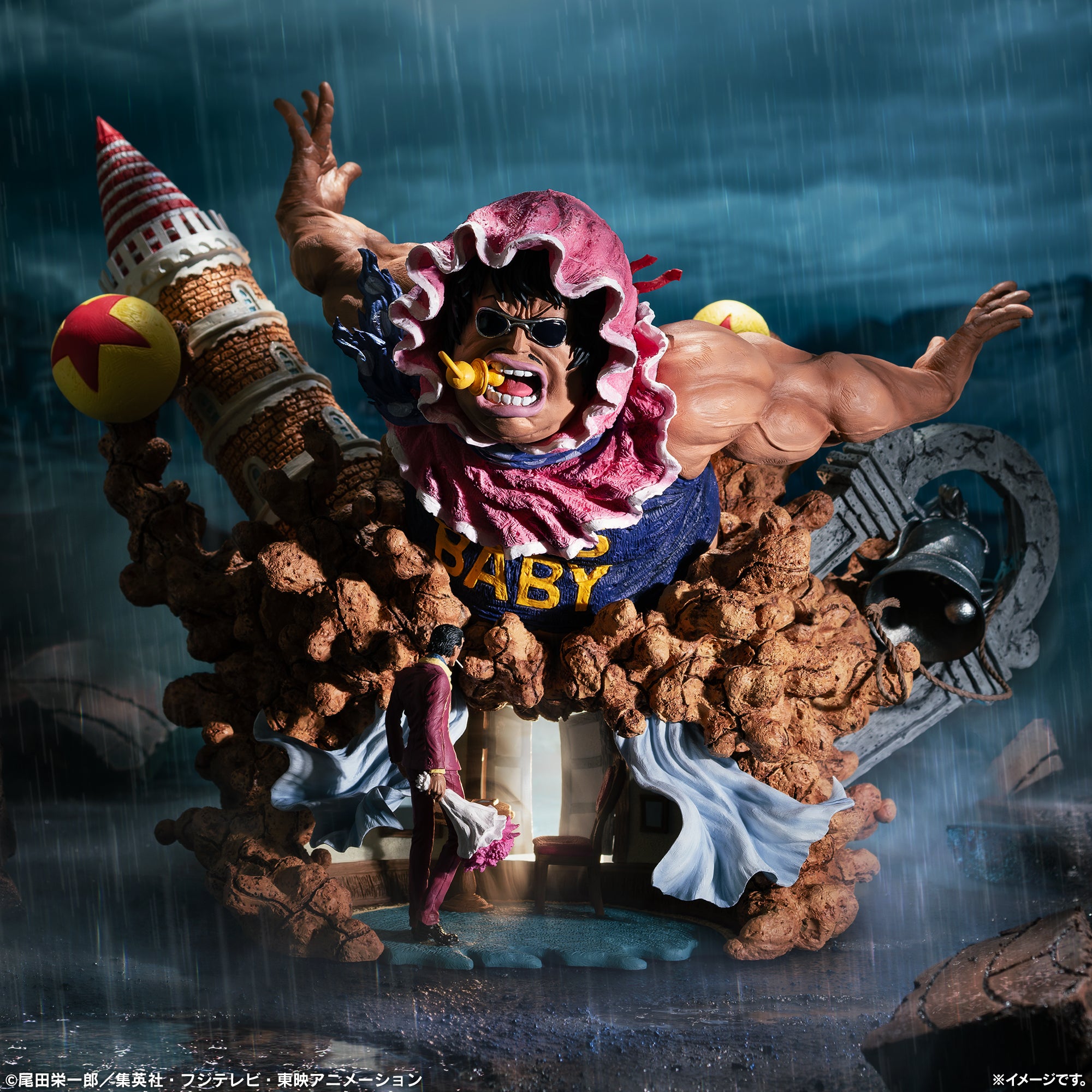 Figurine Ichiban Kuji One Piece Maître de la sculpture Senor Pink — Avec tout mon amour pour Lucian — - Senor Pink Hard Boiled Color ver. (B)