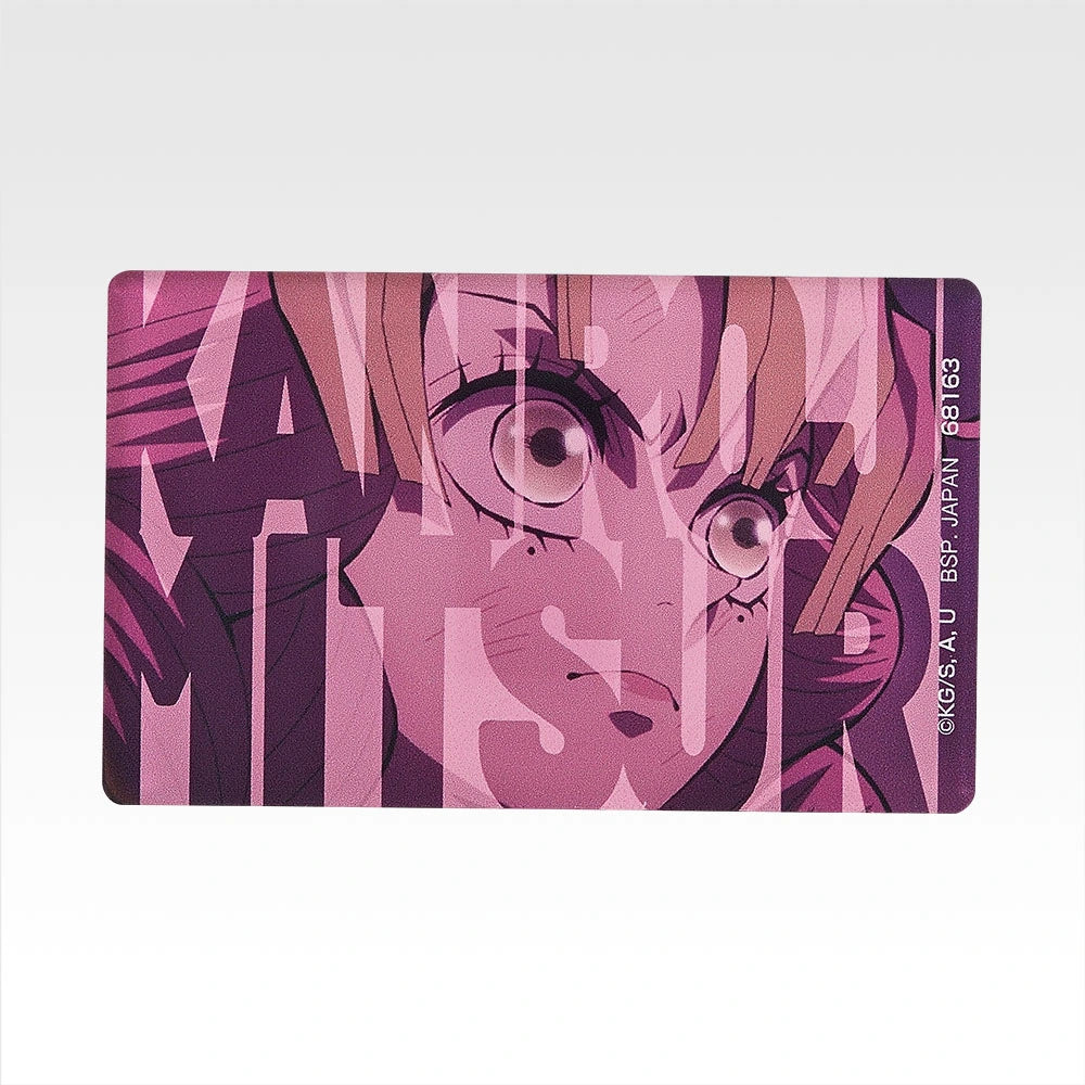Ichiban Kuji Demon Slayer: Kimetsu no Yaiba ~ Lune Supérieure Deux ~ Badge acrylique (Lot H)
