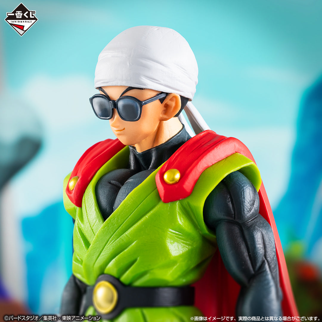 Figurine Dragon Ball Ichiban Kuji : Affrontement !! Une bataille qui met l’univers en jeu: Grand Saiyaman (Last one)