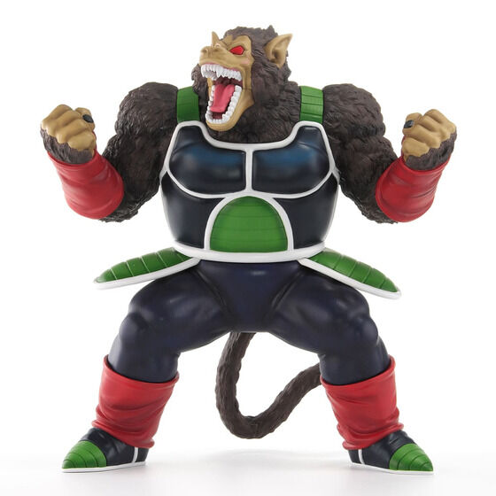 Figurine Dragon Ball Arise : Oozaru Bardock