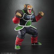 Figurine Dragon Ball Arise : Oozaru Bardock