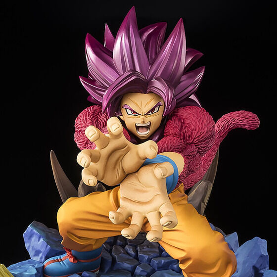 Figuarts ZERO [Super Fierce Battle] Super Saiyan 4 SON GOKU -DAIMA-