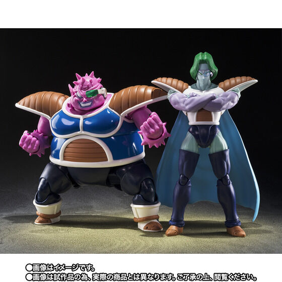 S.H.Figuarts DODORIA & ZARBON-Only One Final Battle