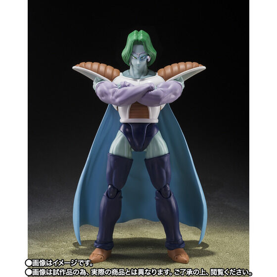 S.H.Figuarts DODORIA & ZARBON-Only One Final Battle
