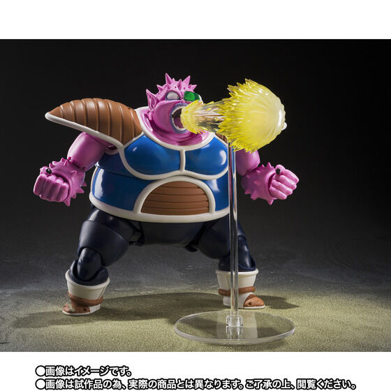 S.H.Figuarts DODORIA & ZARBON-Only One Final Battle