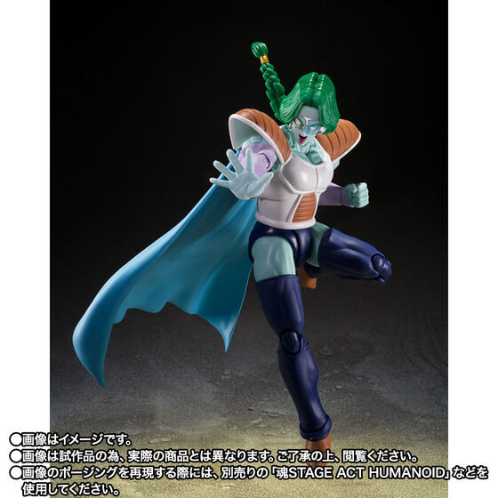 S.H.Figuarts DODORIA & ZARBON-Only One Final Battle