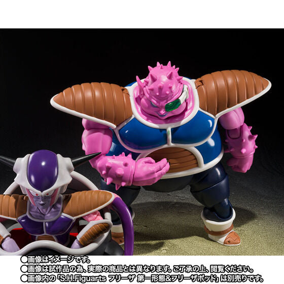 S.H.Figuarts DODORIA & ZARBON-Only One Final Battle