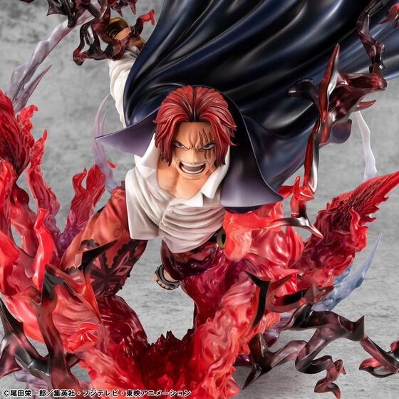 Portrait.Of.Pirates ONE PIECE "SA-MAXIMUM" Shanks le Roux "Kamibiki"
