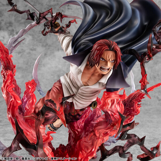 Portrait.Of.Pirates ONE PIECE "SA-MAXIMUM" Shanks le Roux "Kamibiki"
