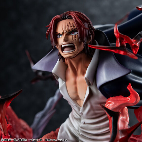 Portrait.Of.Pirates ONE PIECE "SA-MAXIMUM" Shanks le Roux "Kamibiki"