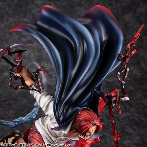 Portrait.Of.Pirates ONE PIECE "SA-MAXIMUM" Shanks le Roux "Kamibiki"