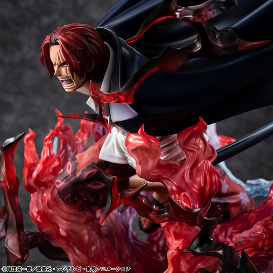 Portrait.Of.Pirates ONE PIECE "SA-MAXIMUM" Shanks le Roux "Kamibiki"
