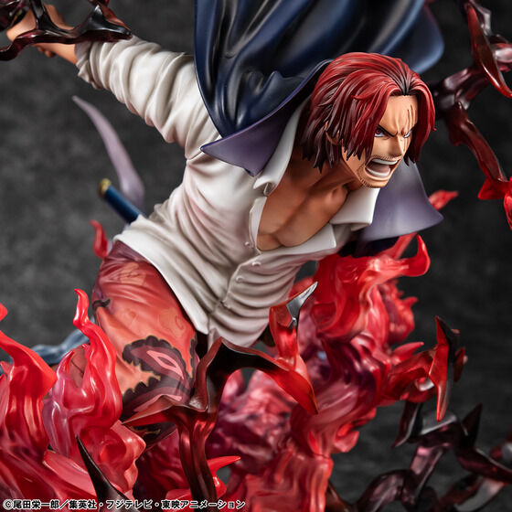 Portrait.Of.Pirates ONE PIECE "SA-MAXIMUM" Shanks le Roux "Kamibiki"