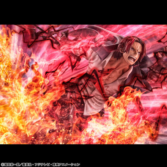 Portrait.Of.Pirates ONE PIECE "SA-MAXIMUM" Shanks le Roux "Kamibiki"