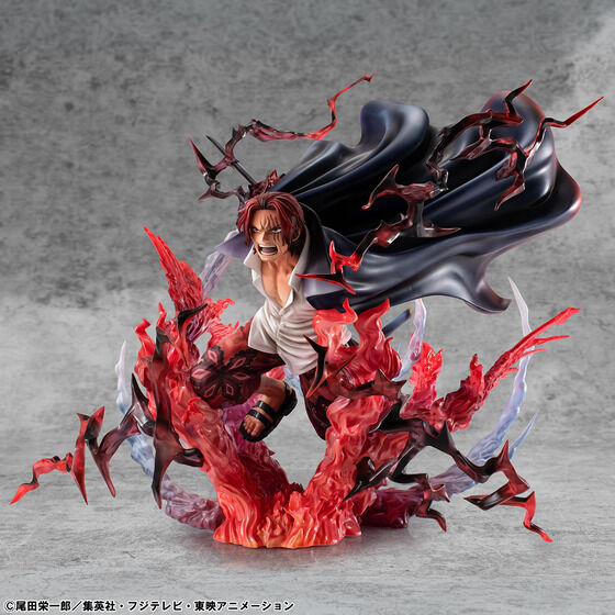 Portrait.Of.Pirates ONE PIECE "SA-MAXIMUM" Shanks le Roux "Kamibiki"