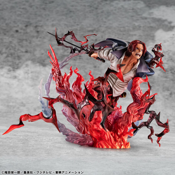 Portrait.Of.Pirates ONE PIECE "SA-MAXIMUM" Shanks le Roux "Kamibiki"