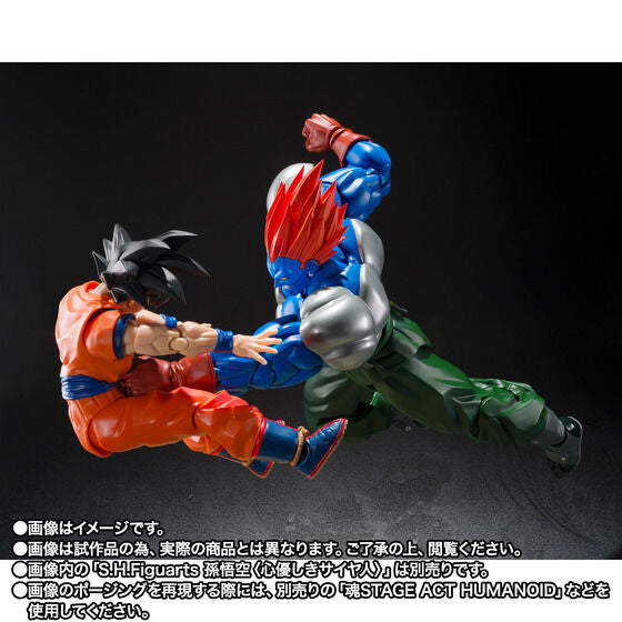 S.H.Figuarts Fusion 13 Extreme Battle