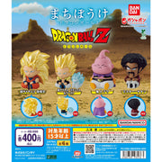 HG Dragon Ball – Machibōke (Série 3)