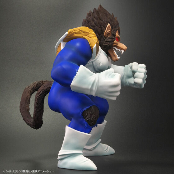 Figurine Dragon Ball Arise : Oozaru Vegeta