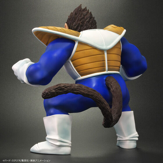 Figurine Dragon Ball Arise : Oozaru Vegeta