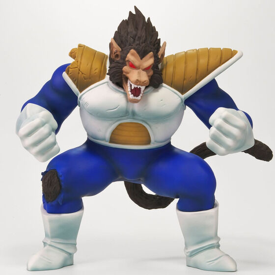 Figurine Dragon Ball Arise : Oozaru Vegeta