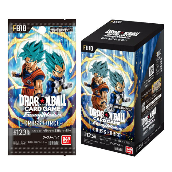 DRAGON BALL SUPER CARD GAME FUSION WORLD - BOOSTER PACK CROSS FORCE FB10
