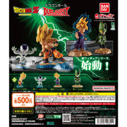Gashapon Dragon Ball DUAL BURST
